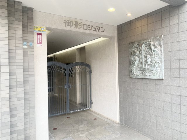 御影ロジュマンのエントランス
