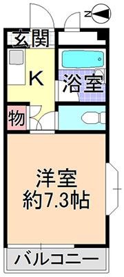 【間取り】 | ロアール尾﨑