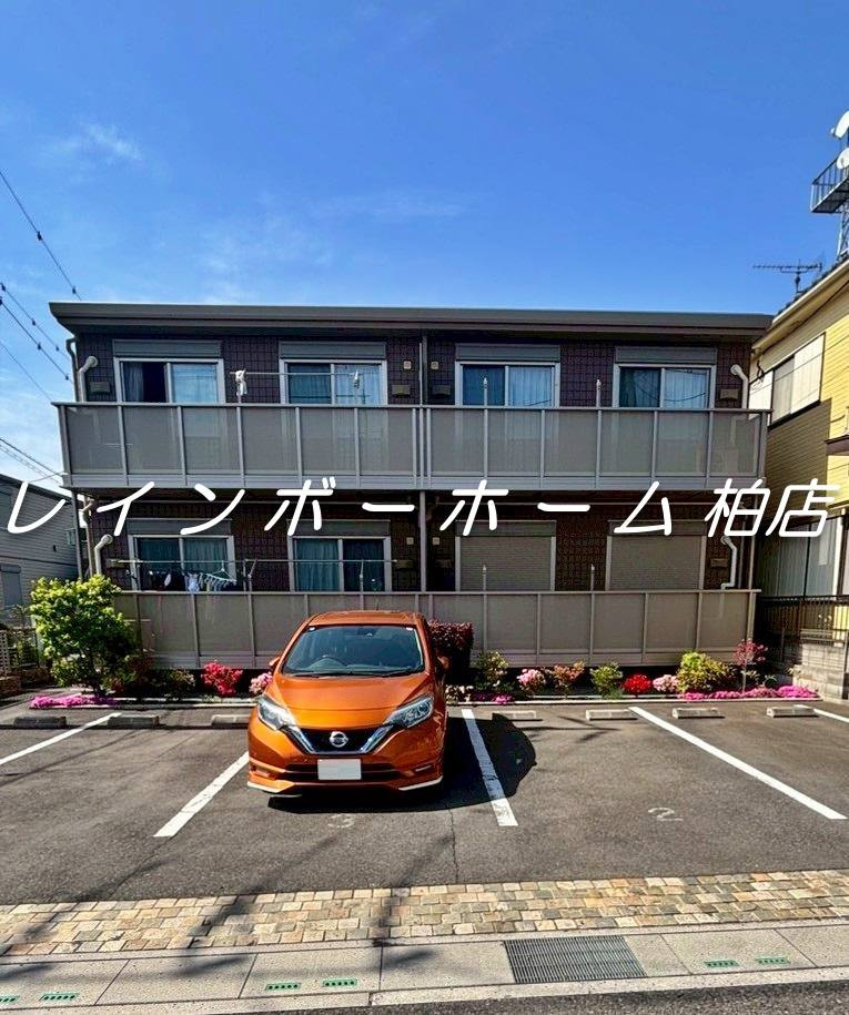 【仲介手数料：50％OFF】対象物件！