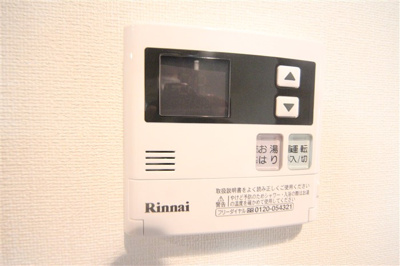 【設備】 | プレサンス新町ウィズ ジョイ