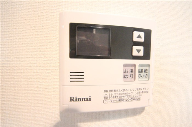 【設備】 | プレサンス新町ウィズ ジョイ