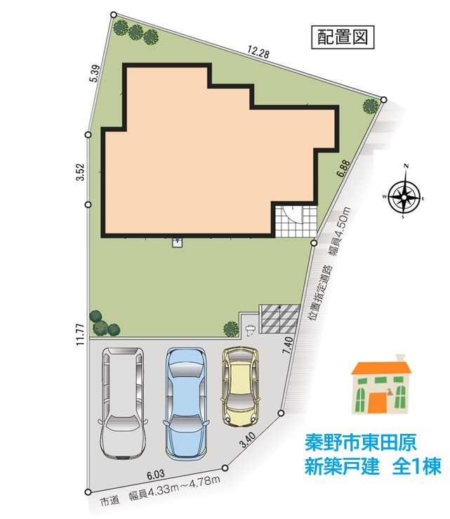 秦野市東田原　新築戸建　全1棟の区画図|敷地面積：54.09坪と広々していてゆとりある暮らしを実現◎
お気軽にお問い合わせくださいね♪
