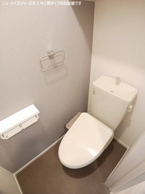 【トイレ】 | スカイグランデⅠ | トイレです