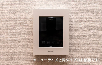 【セキュリティ】 | スカイグランデⅡ