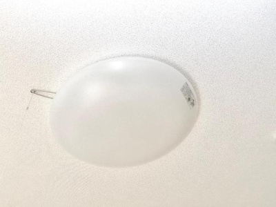 【設備】 | ライスポート富士 | 照明器具付き