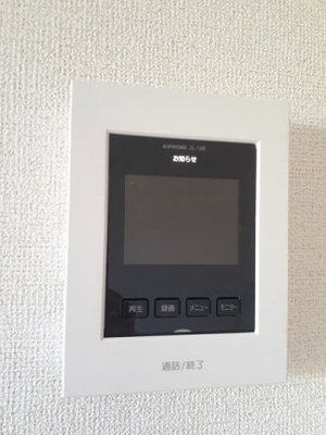 【セキュリティ】 | シーサイドパレス