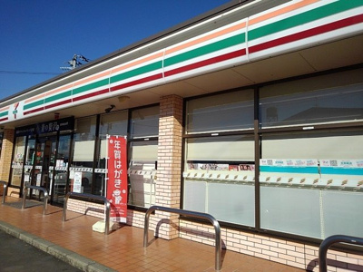 【周辺】 | シーサイドパレス | セブンイレブン　今井店まで1600m