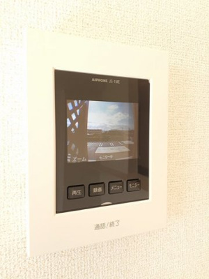 【その他】 | アーバングレイスⅧ