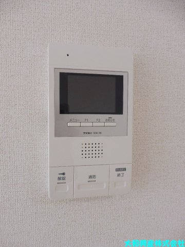 グリンデルヴァルトのセキュリティ