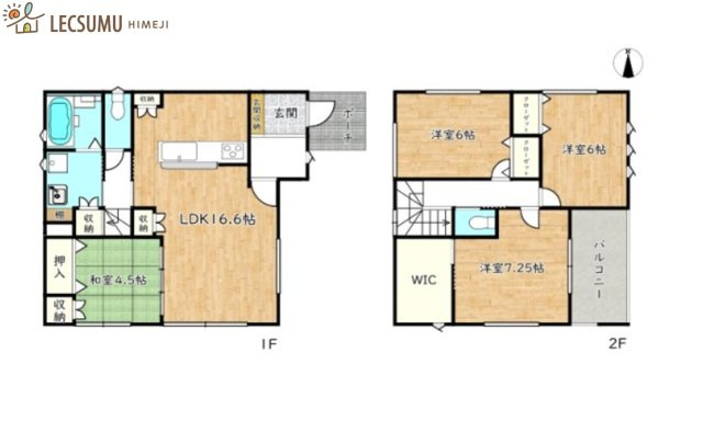 揖保郡太子町東南／中古戸建