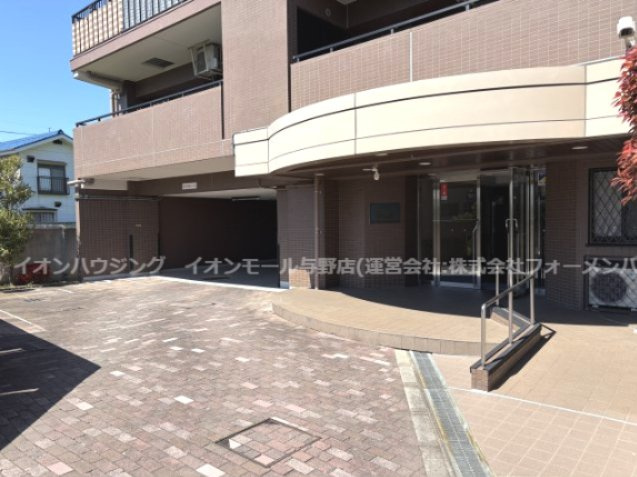 コスモ浦和埼大通り弐番館
