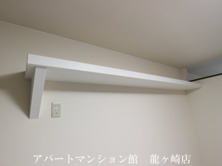 【その他】 | Satis (サティス)