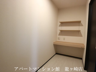 【収納】 | Satis (サティス)