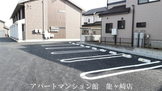 【駐車場】 | Satis (サティス)