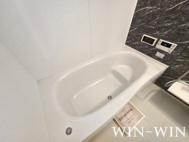 ファーム ヴィレッジ 三番館の浴室