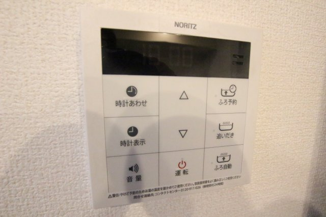 Volpeのその他