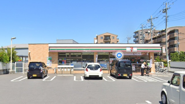 マーブル武蔵浦和のその他|セブンイレブン浦和内谷4丁目店