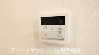 【設備】 | アリュール阿見