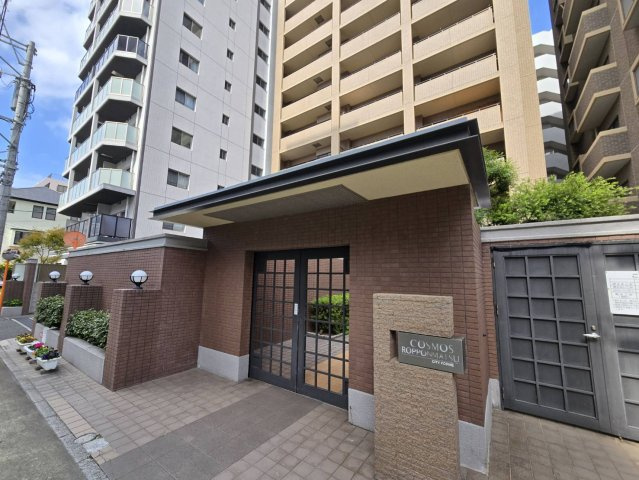 コスモ六本松シティフォルムの外観