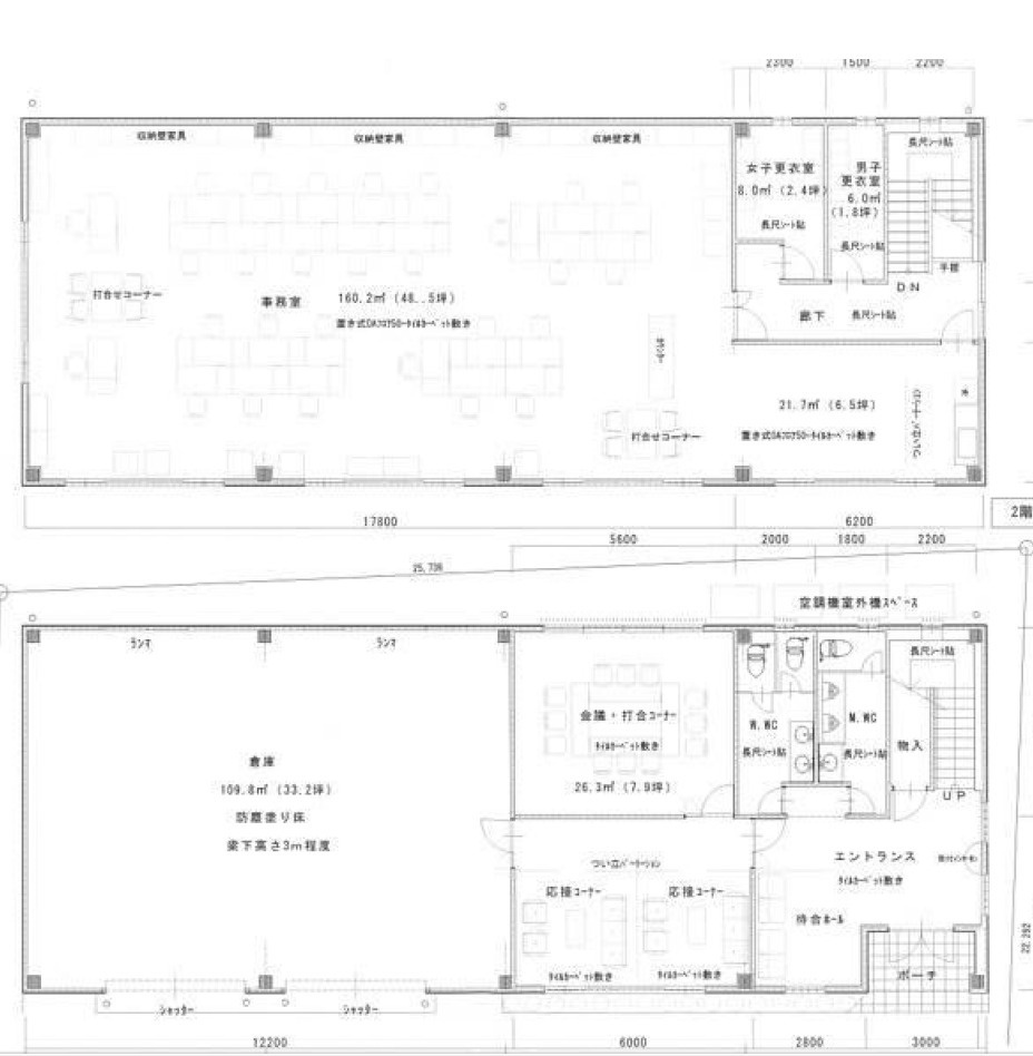 名古屋市西区大野木倉庫事務所の区画図
