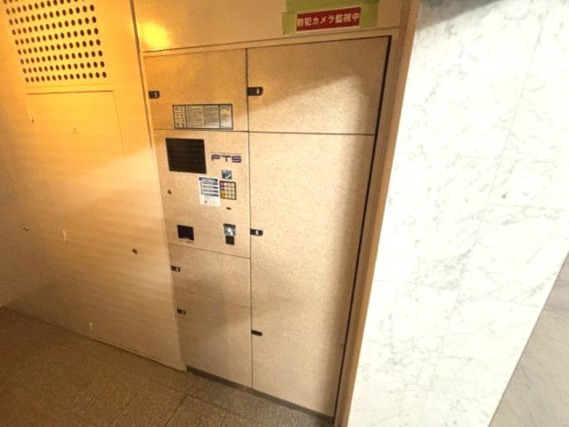 六甲アビタシオンのその他共用部分
