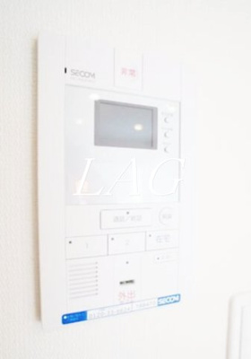 【その他】 | リブリ・けやき南台