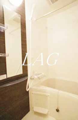 【浴室】 | リブリ・けやき南台 | お風呂です。