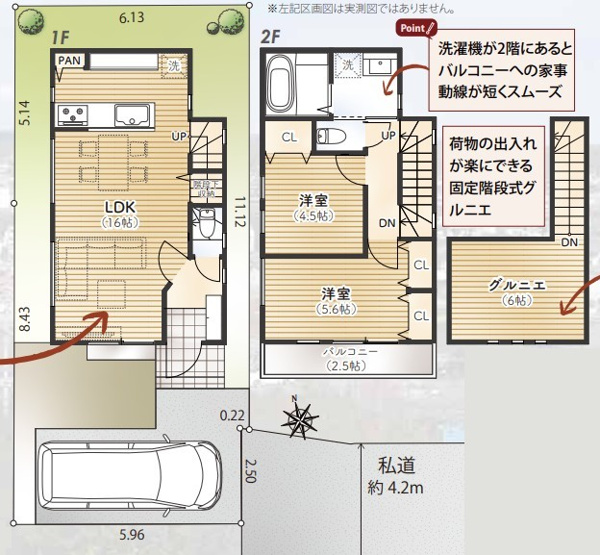 【間取り】 | 武蔵村山市大南3丁目　新築　全1棟 | 2LDK+グルニエ