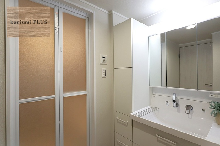 ライフコートフドウ育和公園ハイツの独立洗面台