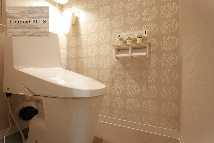 ライフコートフドウ育和公園ハイツのトイレ