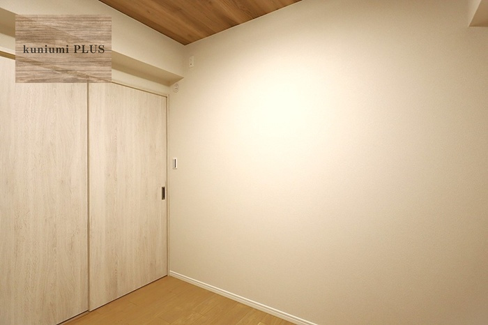 ライフコートフドウ育和公園ハイツの洋室