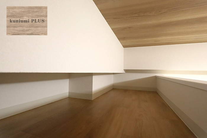 ライフコートフドウ育和公園ハイツの洋室