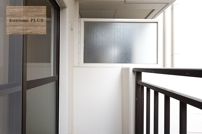 ライフコートフドウ育和公園ハイツのバルコニー