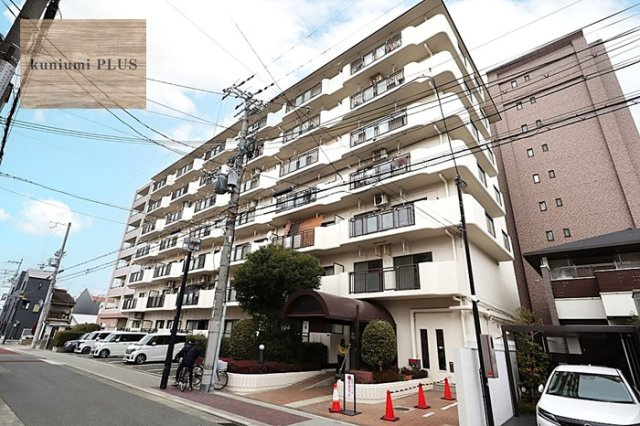 ライフコートフドウ育和公園ハイツの外観