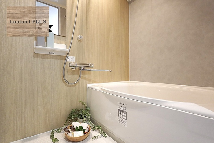 ライフコートフドウ育和公園ハイツの浴室