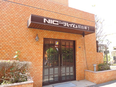  | ニックハイム初台第1