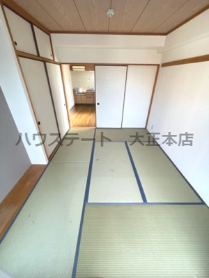 【和室】 | イルプリモ桜川 仲介手数料無料