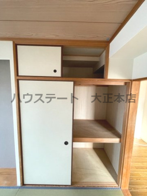 【収納】 | イルプリモ桜川 仲介手数料無料
