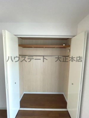 【収納】 | イルプリモ桜川 仲介手数料無料