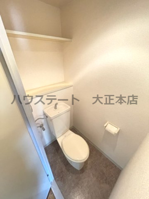 【トイレ】 | イルプリモ桜川 仲介手数料無料