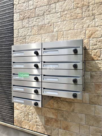 パークレジナス中野のその他共用部分|集合ポスト