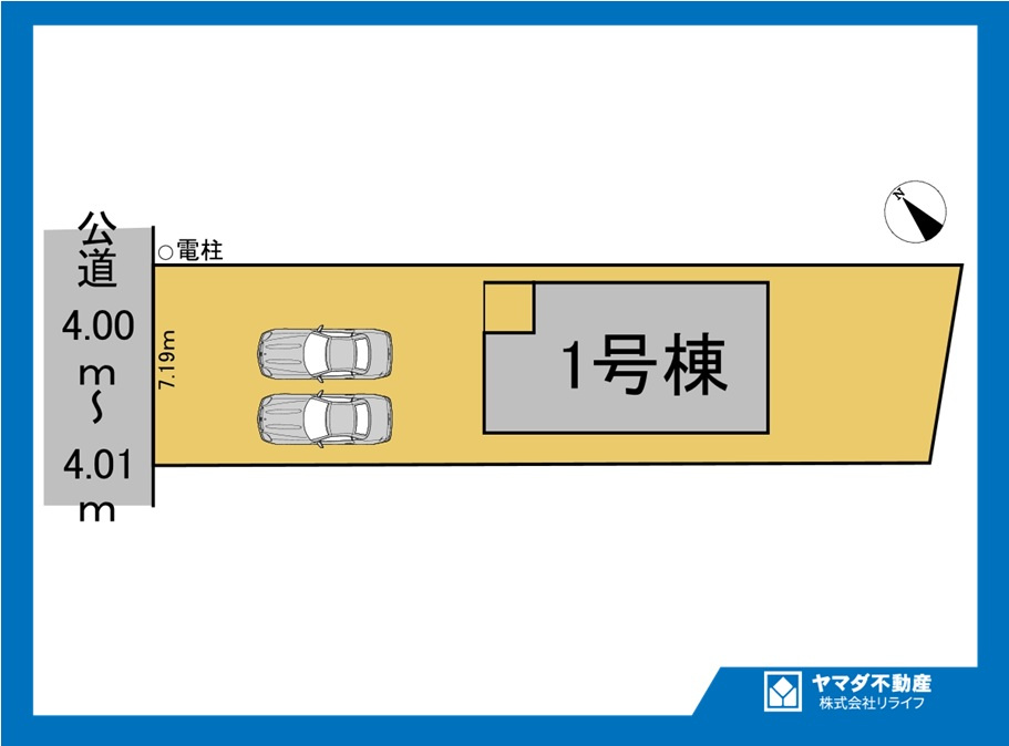 クワイエ　江南市飛高町第5　全1区画分譲の区画図|■区画図
■YAMADA電機の　ヤマダ不動産　株式会社リライフ　
いつでもお問合わせ下さい。