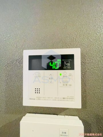 【設備】 | ＧＬＡＭ　ＳＴＥＬＬＡ松屋町