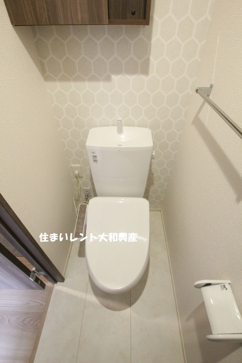 エスペリア相模が丘5丁目のトイレ
