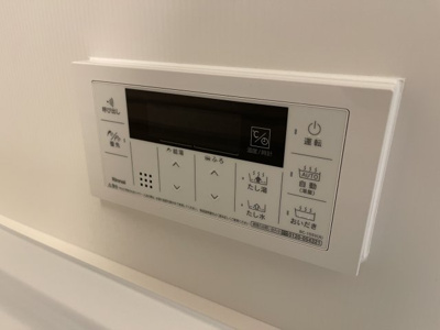 【設備】 | グレースハイム大森