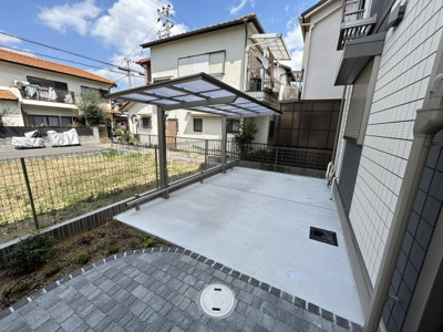 【その他共用部分】 | グレースハイム大森
