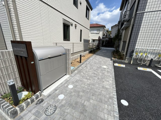 【その他共用部分】 | グレースハイム大森