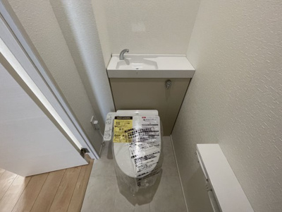 【トイレ】 | グレースハイム大森 | トイレです