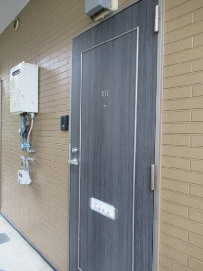 【玄関】 | ハーベスト福重 | 現況優先