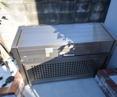 【その他共用部分】 | ミハス芦花公園西 